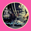 رواية أسيرة القيصر APK