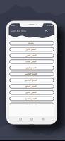 رواية فرطِ الحب poster