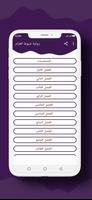 رواية خيوط الغرام poster