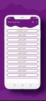 رواية كبرياء عاشقة poster