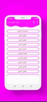 رواية عشق رحيم poster