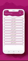 رواية جحيم قسوته poster
