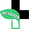 Биринчи Ёрдам - доктор Исчанов