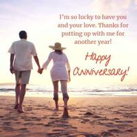 برنامه‌نما Happy Anniversary Wishes عکس از صفحه