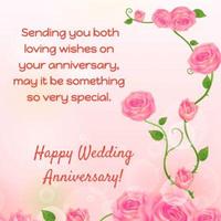 Happy Anniversary Wishes اسکرین شاٹ 3