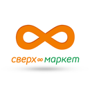 Сверхмаркет APK