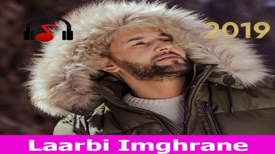 imghran 2019 - اغاني لعربي إمغران بدون نت‎ APK pour Android Télécharger