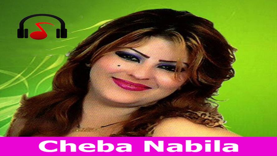 Aghani Cheba Nabila اغاني الشابة نبيلة APK for Android Download