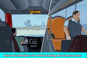 eau flottante: devoir d'autobus capture d'écran 2