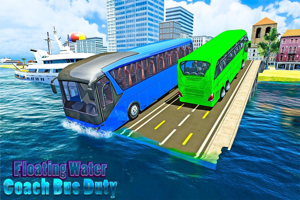 Игра симулятор воды. Плавающий автобус. Водный автобус. Автобус в воде. Автобус который плавает по воде.
