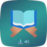 Kurdish Quran - قورئانی پیرۆز أيقونة