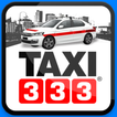 333 Taxi アイコン