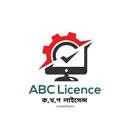 ABC Licence : কখগ লাইসেন্স APK