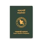 Passport : পাসপোর্ট আবেদন icône
