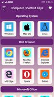 Computer Shortcut Keys スクリーンショット 1