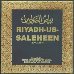 Riyad as-Salihin - english アプリダウンロード