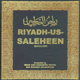 Riyad as-Salihin - english 图标