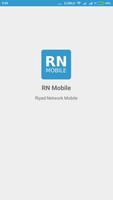 RN Mobile 스크린샷 1