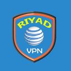 RIYAD VPN icône