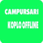 Campursari Koplo Offline Mp3 アイコン