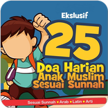 Kumpulan Doa Sehari-Hari Lengkap