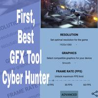 साइबर शिकारी के लिए GFX टूल पोस्टर