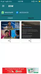 Скачать RDM-Recover Deleted Messages a XAPK