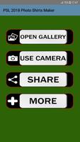 Psl Photo Suit- Shirt- Dp Maker Screenshot 1