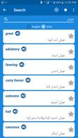 English Urdu Dictionary Free: captura de pantalla 2
