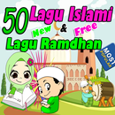 Lagu Islami dan Lagu Ramadhan APK