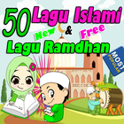 Lagu Islami dan Lagu Ramadhan icon