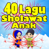 Lagu Sholawat Anak Offline 圖標