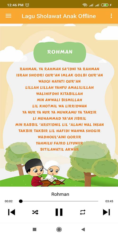 Gambar Isyfa'Lana