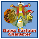 Your Favourite Cartoon Trivia Quiz APK
