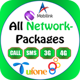 All Network Packages アイコン