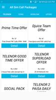 All Network Call Packages captura de pantalla 1