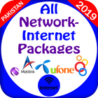 All Network Internet Packages simgesi