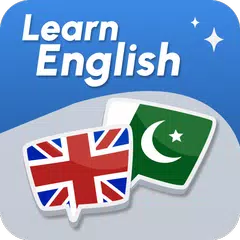 Learn English Language in Urdu アプリダウンロード