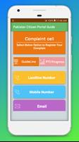 Pk Citizen Portal & PM Complaint Cell Guide 포스터