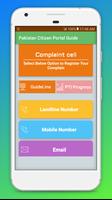 Pk Citizen Portal & PM Complaint Cell Guide Affiche