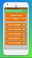 Pk Citizen Portal & PM Complaint Cell Guide Screenshot 2