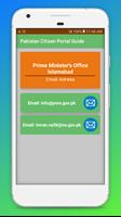 Pk Citizen Portal & PM Complaint Cell Guide Screenshot 3