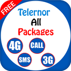 All Call, SmS, internet Packages 2019: آئیکن
