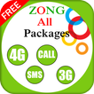 All Zong Packages Free 2019