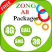 All Zong Packages Free 2019 APK