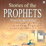 Stories Of The Prophets 아이콘