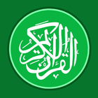 Al Quran Melayu 圖標