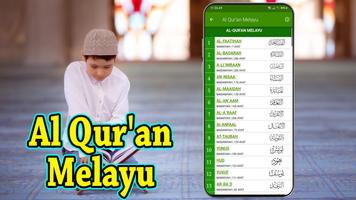 Al Quran Melayu 截圖 2