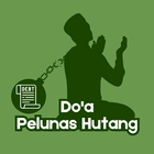 Doa Pelunas Hutang أيقونة