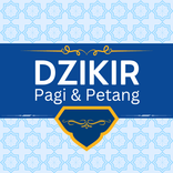 Dzikir Pagi dan Petang